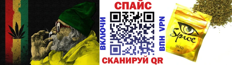 Бутират BDO  как найти наркотики  Салехард 