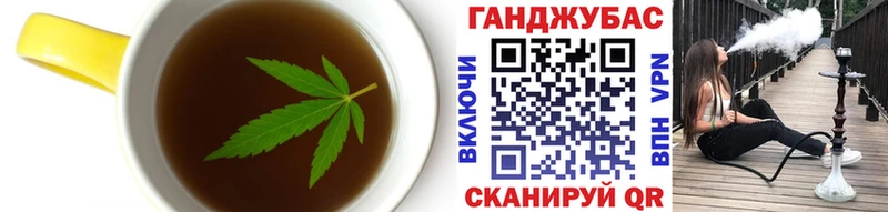 mega зеркало  Салехард  Печенье с ТГК марихуана 