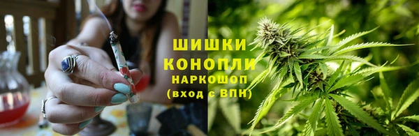 мефедрон мука Арсеньев