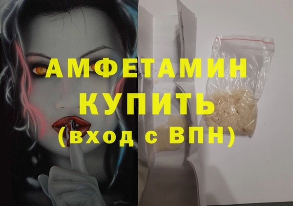 экстази Аркадак