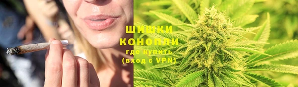мефедрон мука Арсеньев