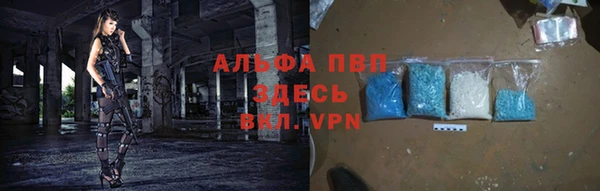 экстази Аркадак