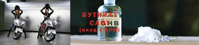 СК Армянск