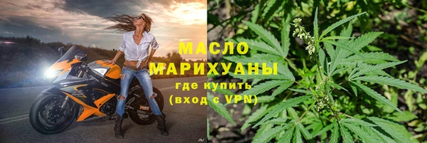 экстази Аркадак