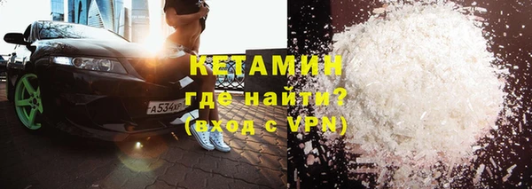 экстази Аркадак