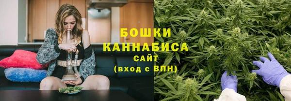мефедрон мука Арсеньев