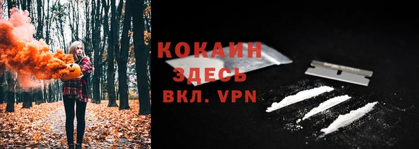 экстази Аркадак
