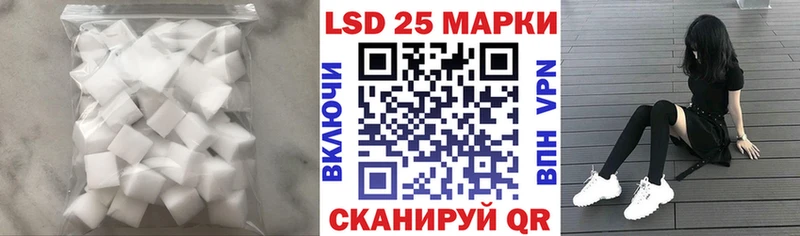 ОМГ ОМГ ССЫЛКА  Салехард  ЛСД экстази ecstasy  купить наркотик 